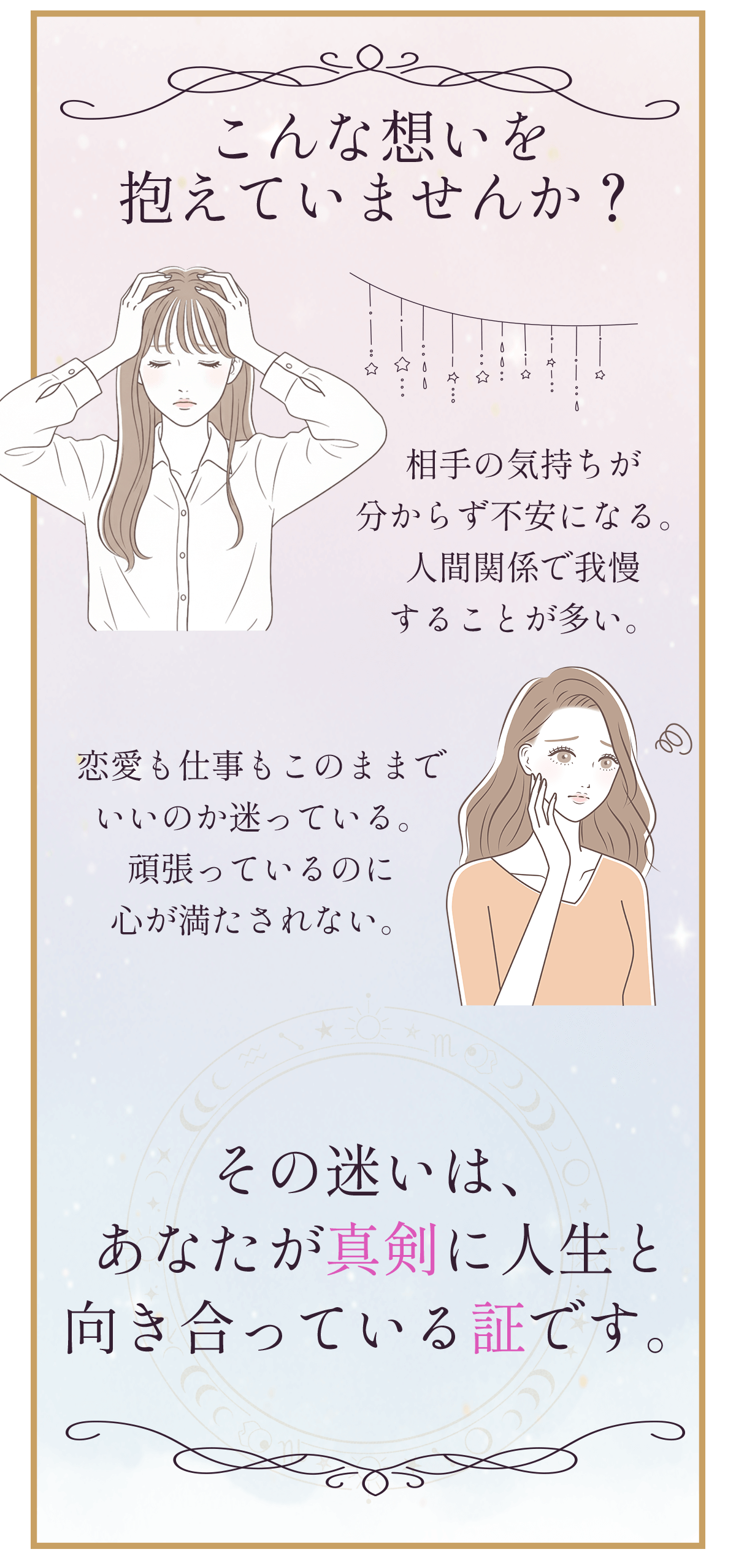 ����ȑz���� �����Ă��܂��񂩁H 